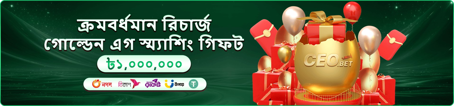 ace356 টুর্নামেন্ট